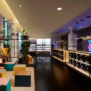酒店 法兰克福市nh精选酒店, 美因河畔法兰克福